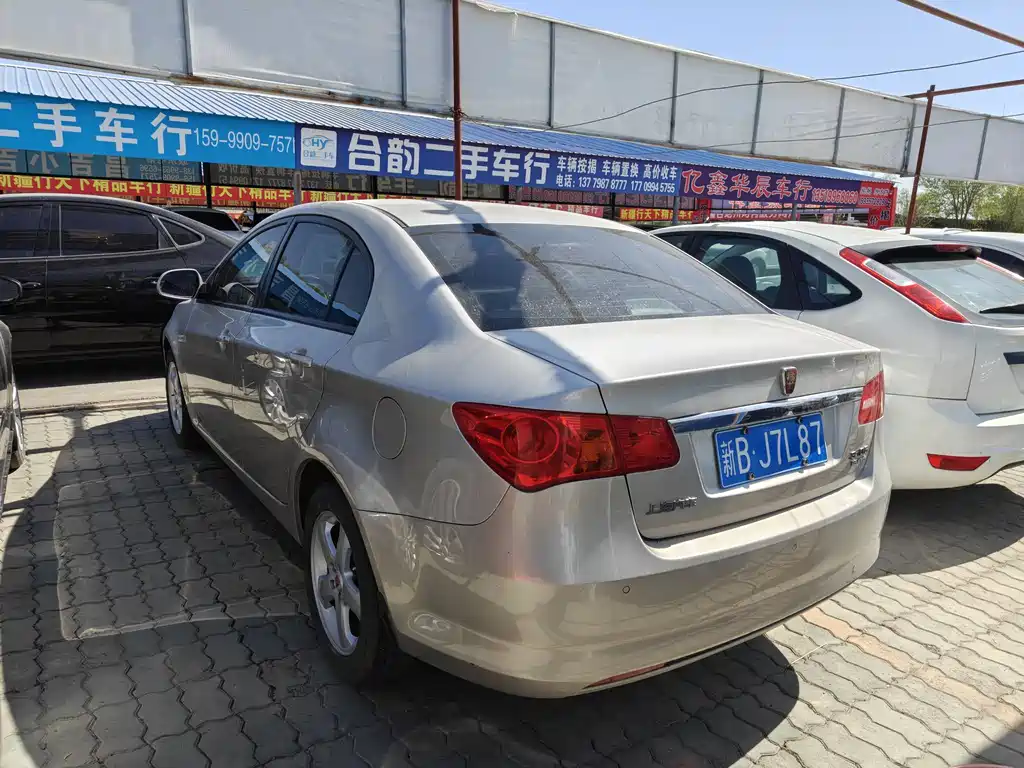 Roewe 350 荣威350 2012款 1.5 L 手动新禧超值版