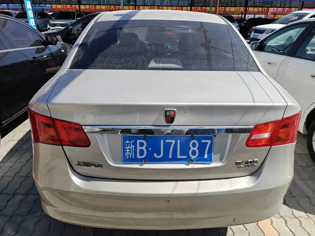 Roewe 350 荣威350 2012款 1.5 L 手动新禧超值版