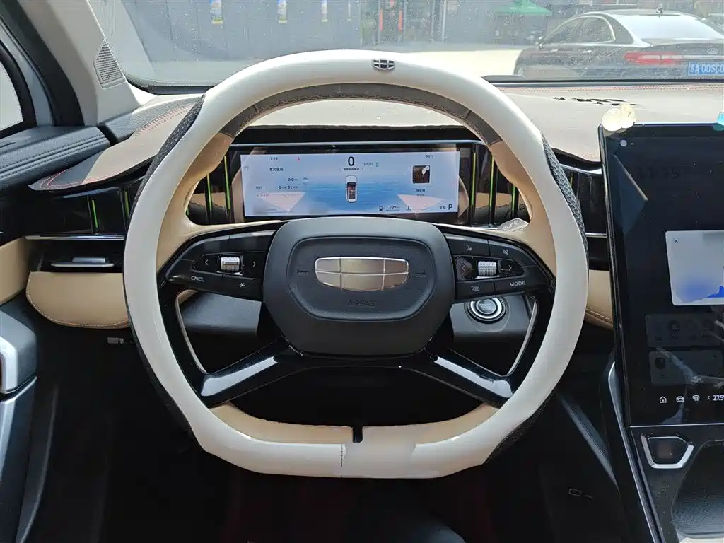 Boyue L 2.0 TD DCT Distinguished