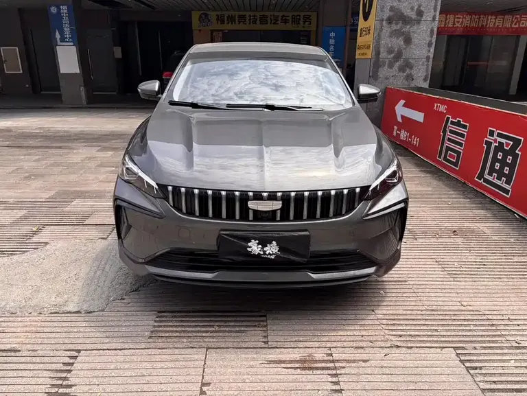 Geely Binrui Binrui COOL 1.5 T DCT Lightning