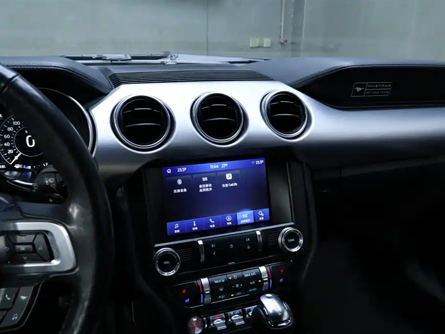 Mustang 2.3 L EcoBoost