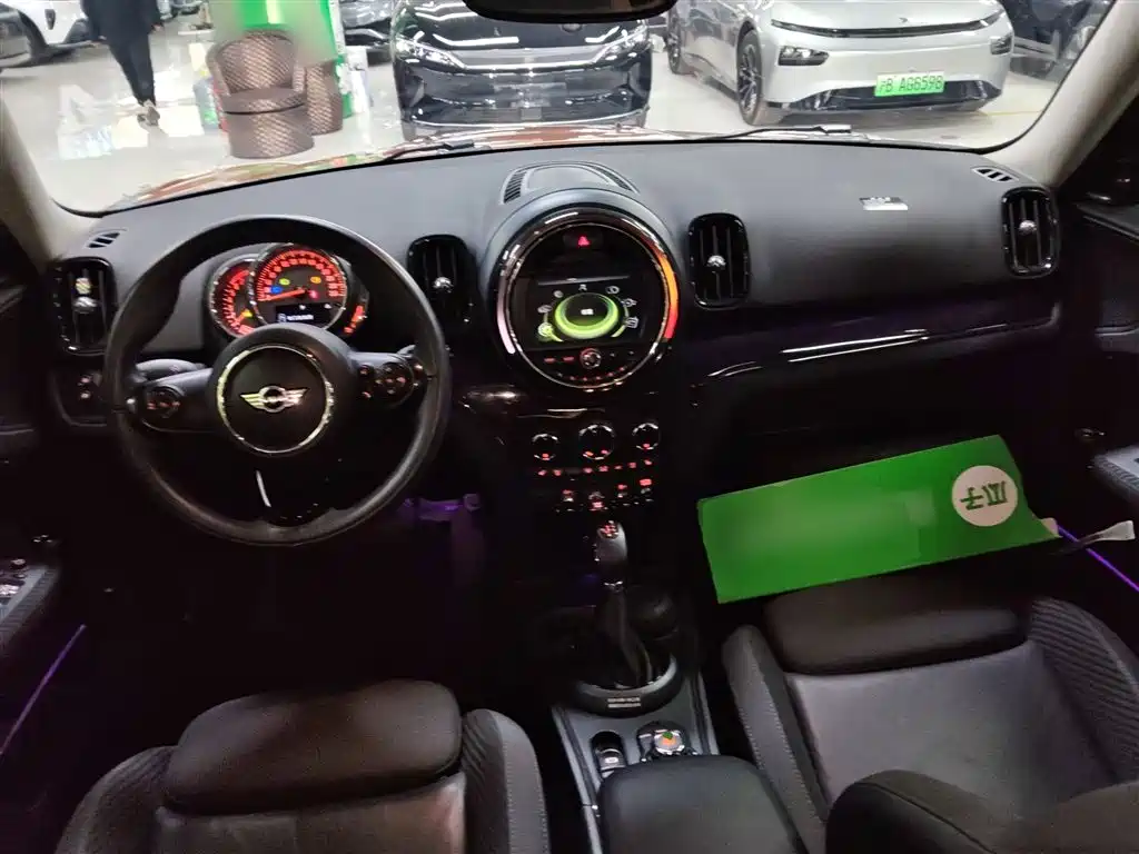 MINI COUNTRYMAN 1.5 T COOPER ALL4 Traveller