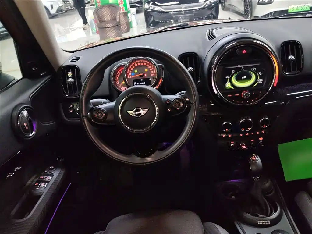 MINI COUNTRYMAN 1.5 T COOPER ALL4 Traveller