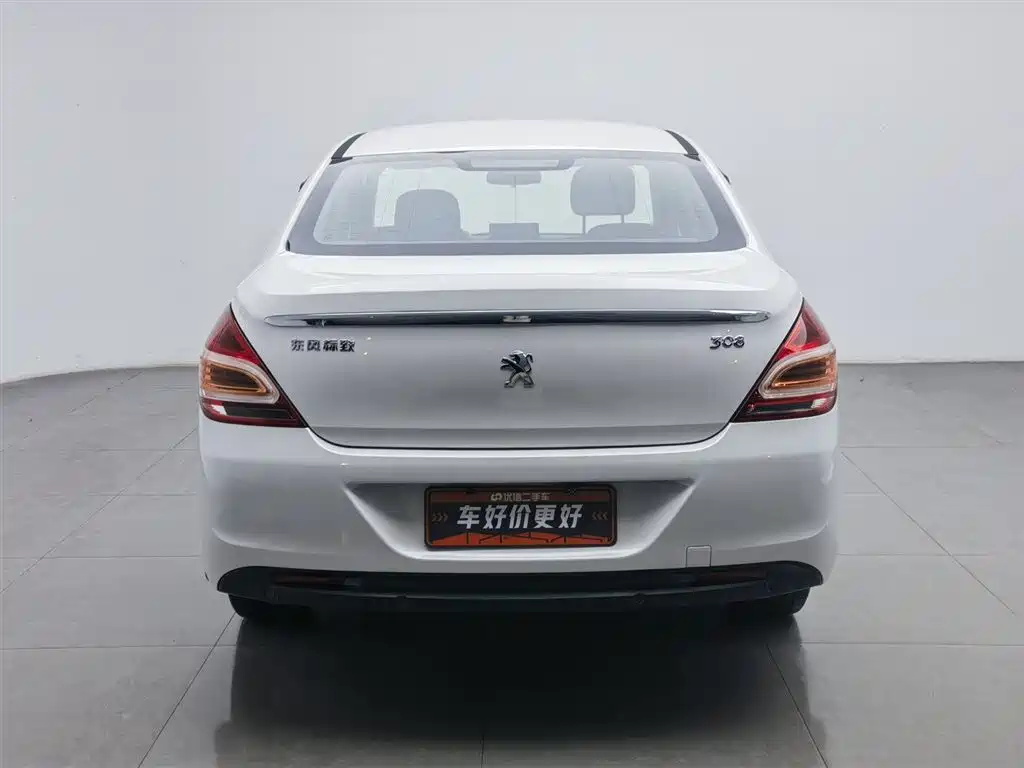 Peugeot 308 Pleasure Classic 1.6 L Manual Superior Style