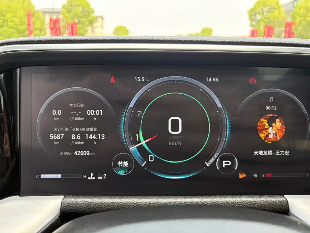 GAC Trumpchi GS8 Navigator Series 2.0 TGDI 2 WD Luxury Connected (7-seat)