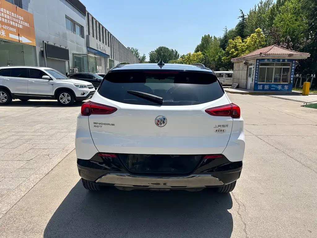 Encore 20 T CVT Luxury