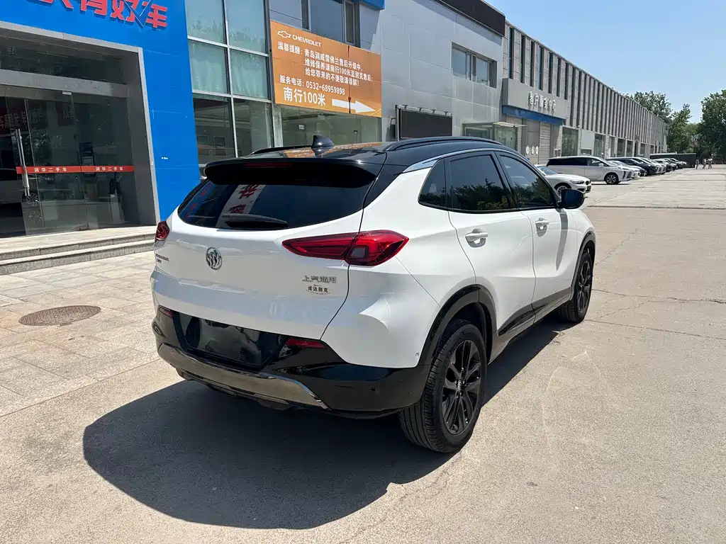 Encore 20 T CVT Luxury