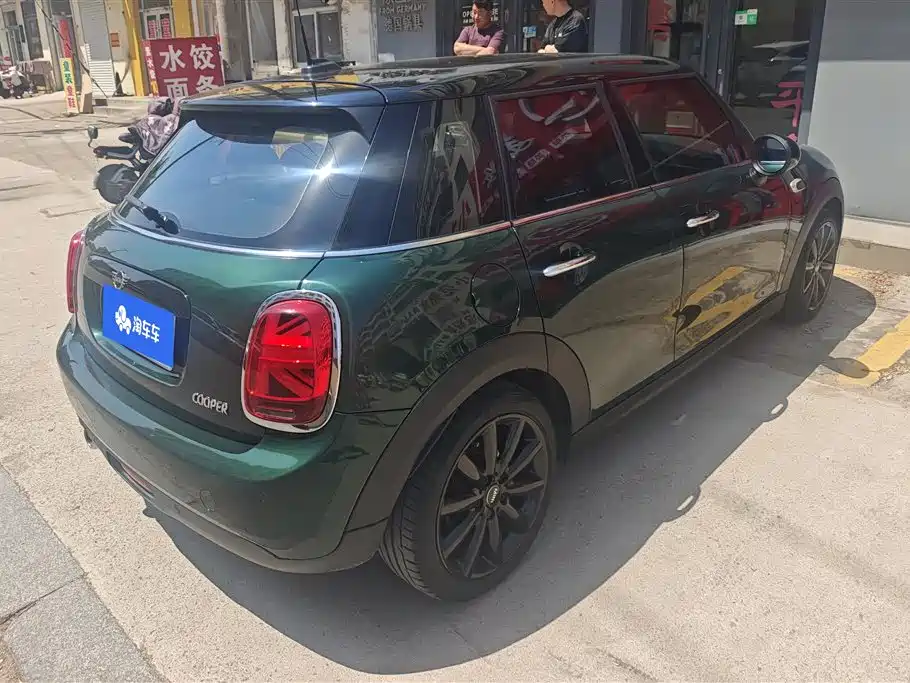 MINI 1.5 T COOPER Classic 5-door