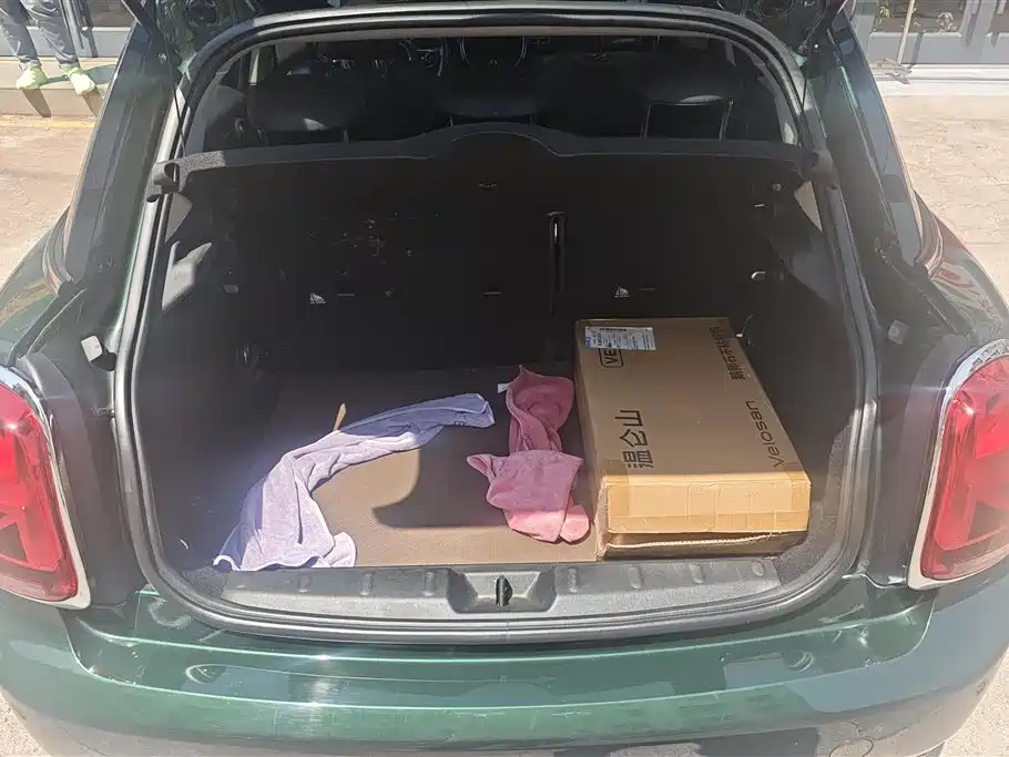 MINI 1.5 T COOPER Classic 5-door