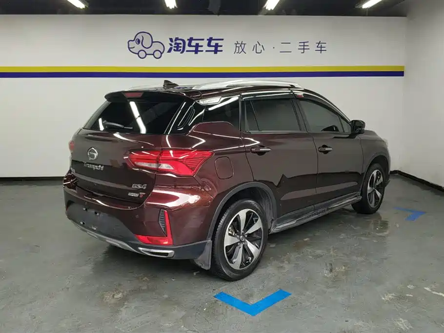 GAC Trumpchi GS4 235 T Auto 2 WD Luxury Connected