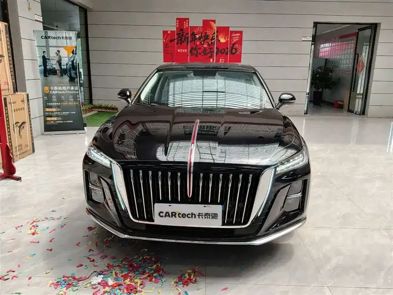 Hongqi H5 1.5 T DCT Flagship Charm