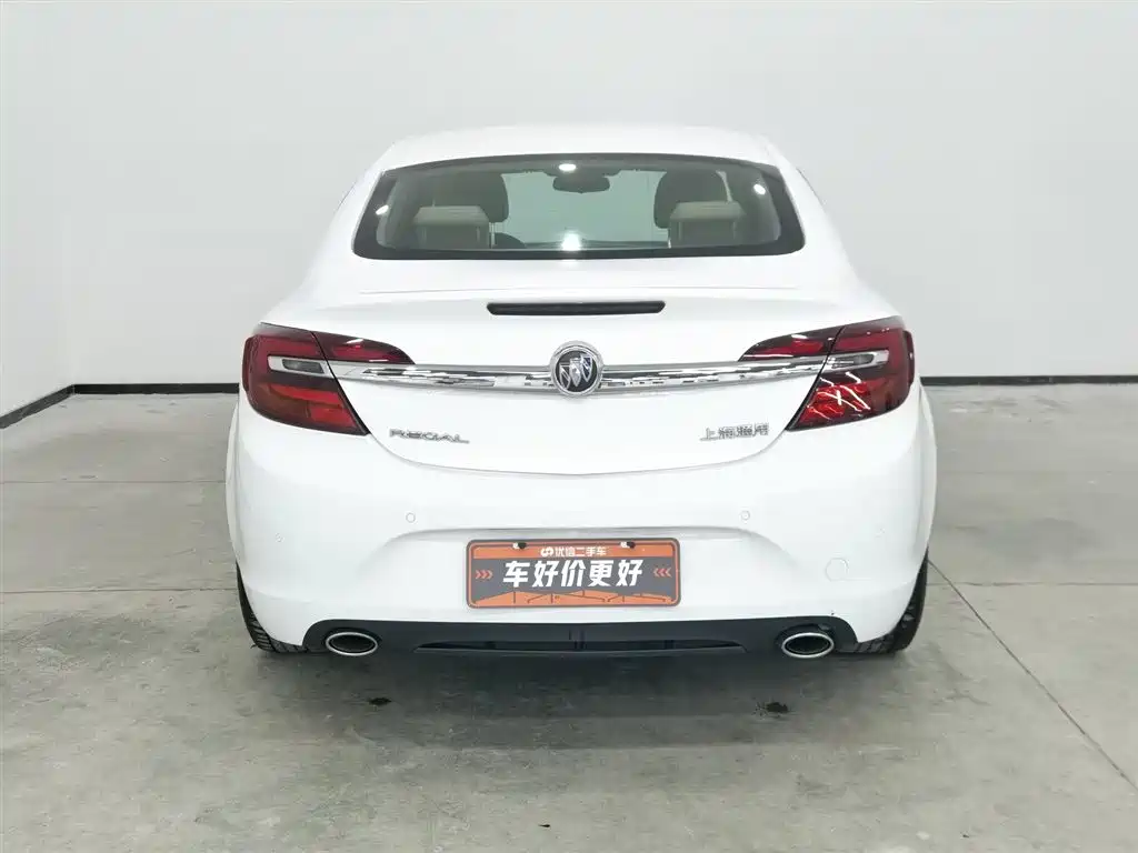Regal 2.0 L Leading Fashion