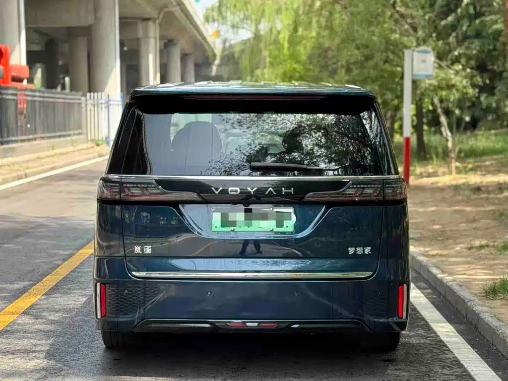 Voyah Dreamer PHEV 4 WD Flagship Kunpeng