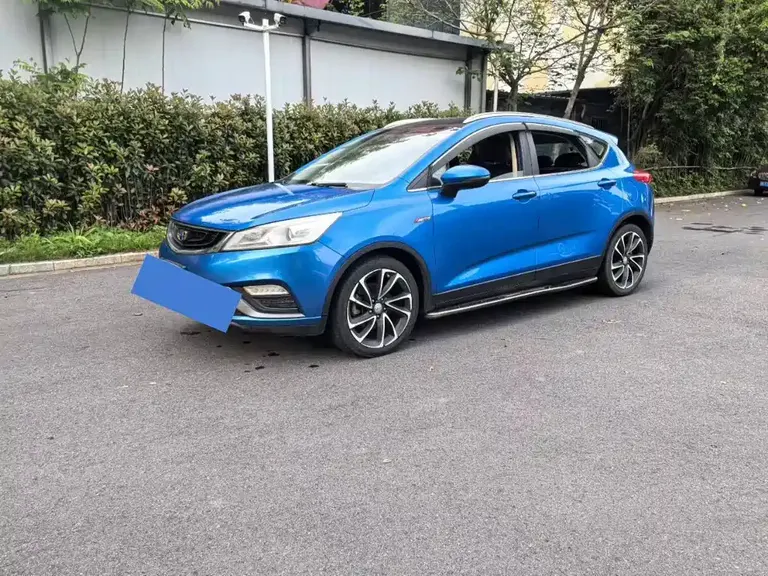 Geely Emgrand GS Grace 1.3 T Auto Premium Style