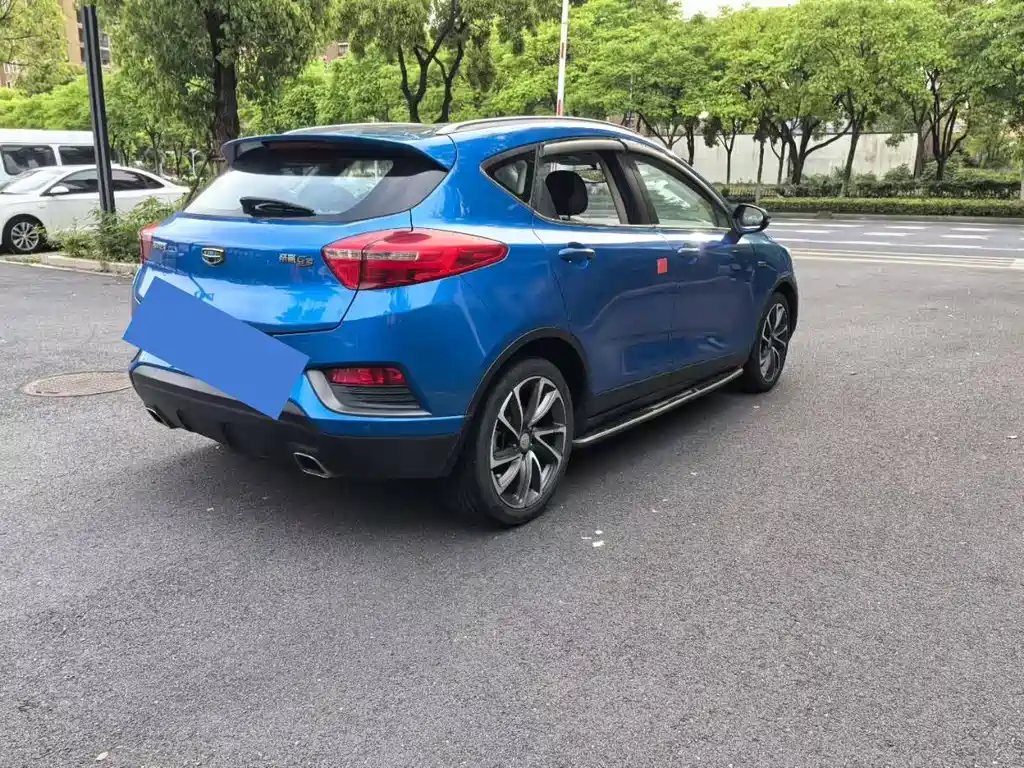 Emgrand GS Grace 1.3 T Auto Premium Style