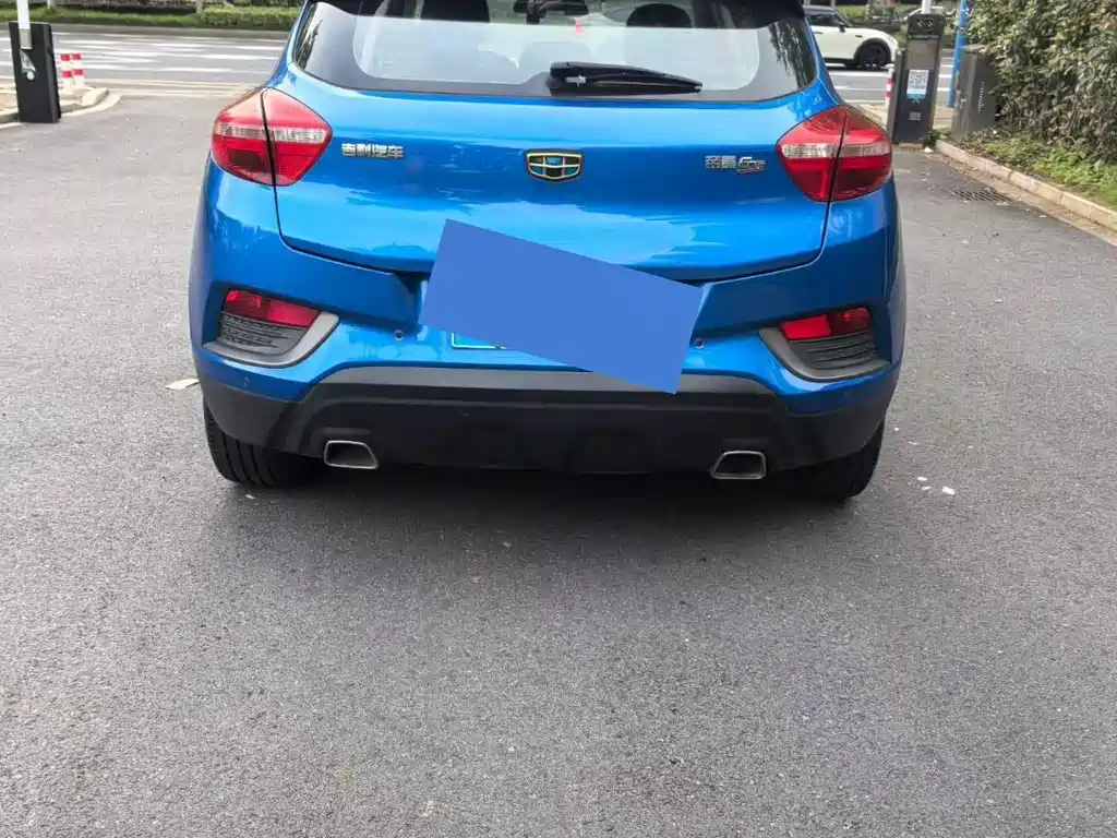 Emgrand GS Grace 1.3 T Auto Premium Style