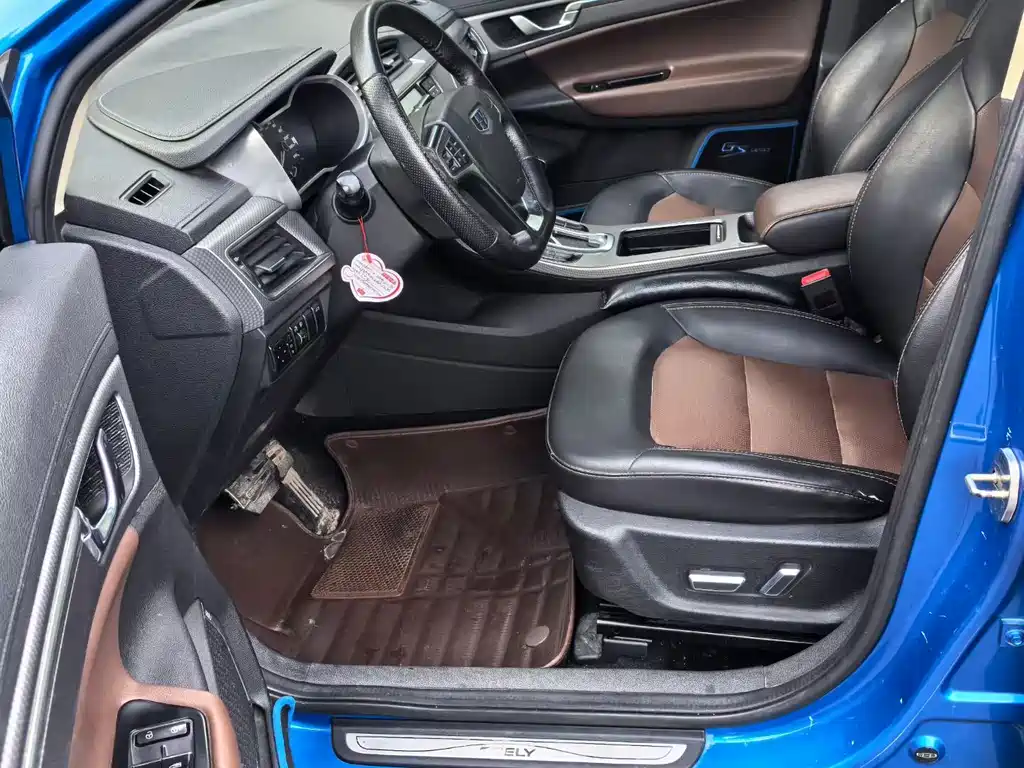 Emgrand GS Grace 1.3 T Auto Premium Style