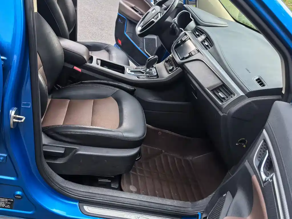 Emgrand GS Grace 1.3 T Auto Premium Style