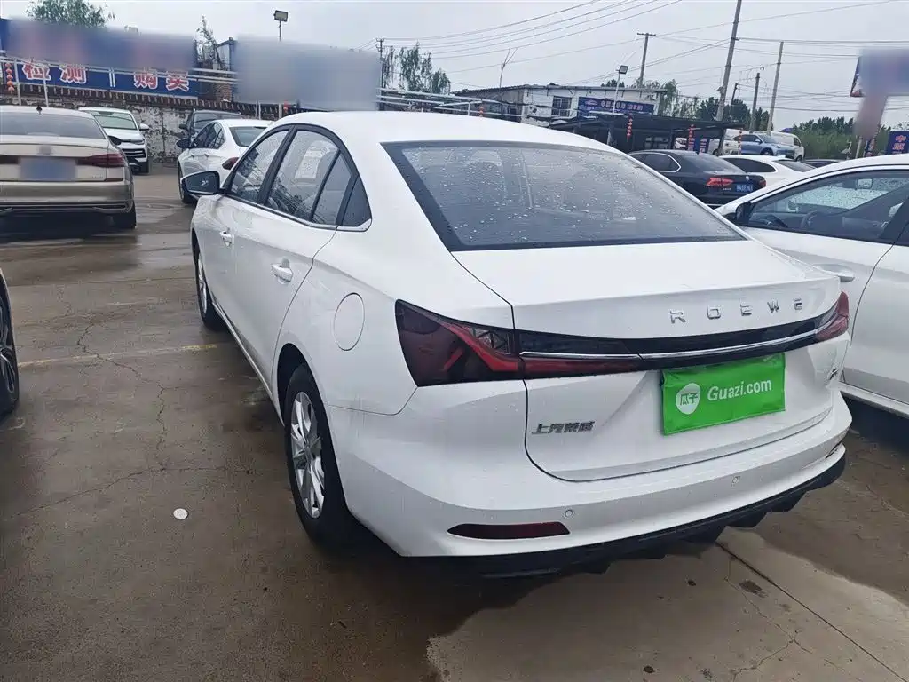 Roewe i5 1.5 L CVT Luxury