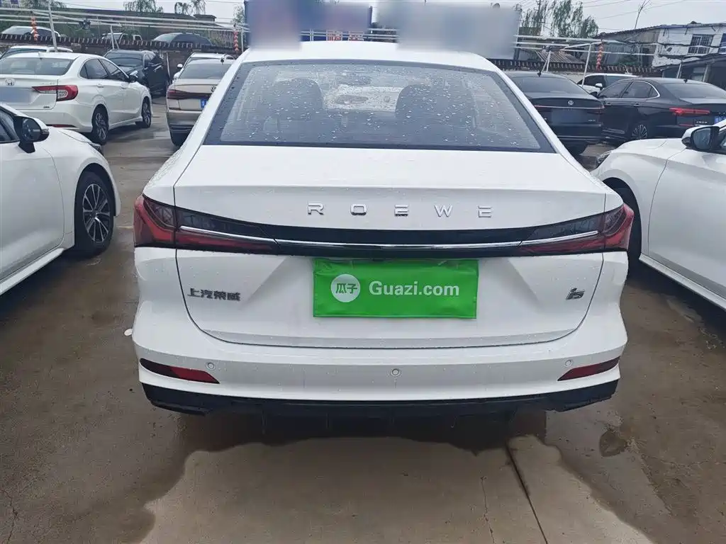 Roewe i5 1.5 L CVT Luxury