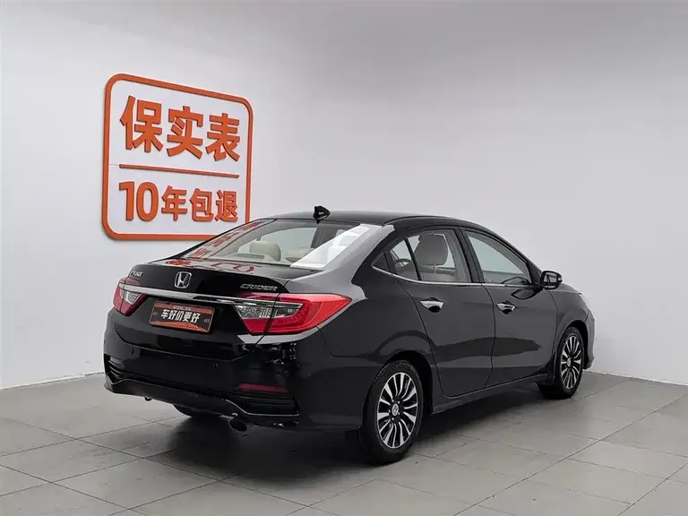Honda Crider 1.8 L Auto Luxury