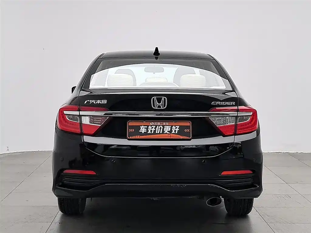 Crider 1.8 L Auto Luxury