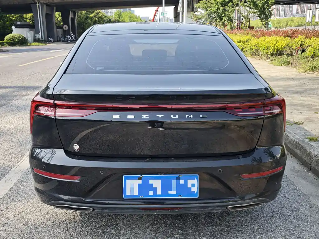 Besturn B70 3 rd Gen 1.5 T Auto Pleasure 70 Anniversary