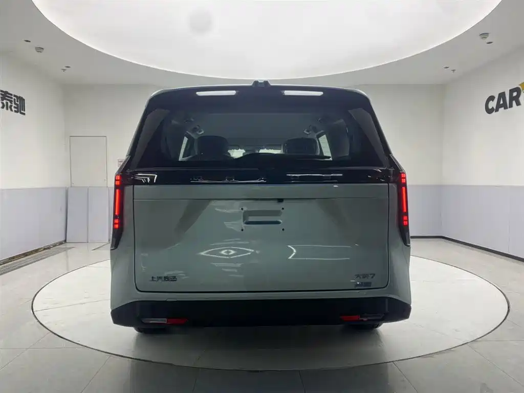 Dajia 7 Facelift Super Hybrid Long Range Joy