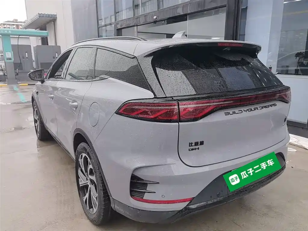Tang NEV Smart Drive DM-i 115 KM Flagship