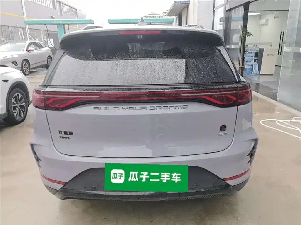 Tang NEV Smart Drive DM-i 115 KM Flagship
