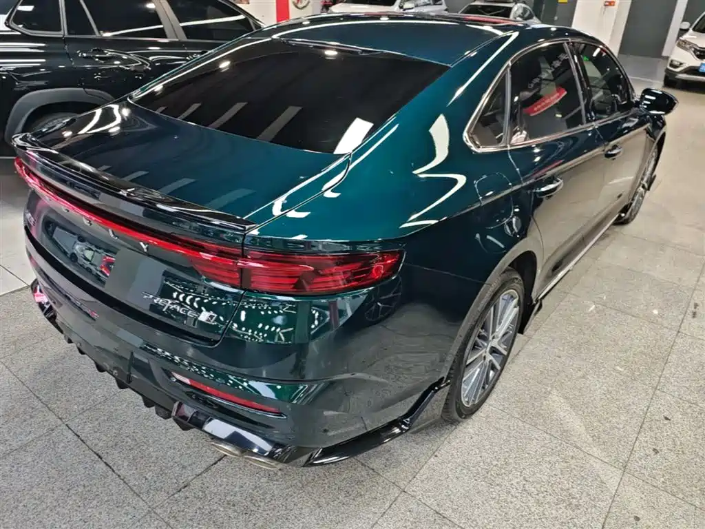 Xingrui 2.0 TD Only Green