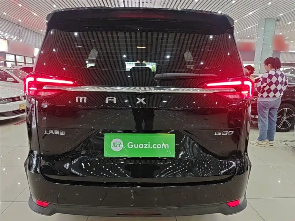 Maxus G50 1.5 T Auto Elite