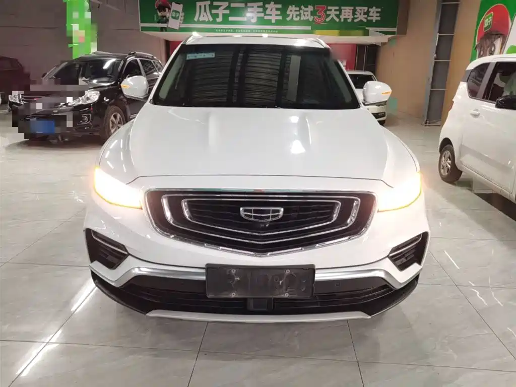 Boyue 1.8 TD DCT Smart PRO