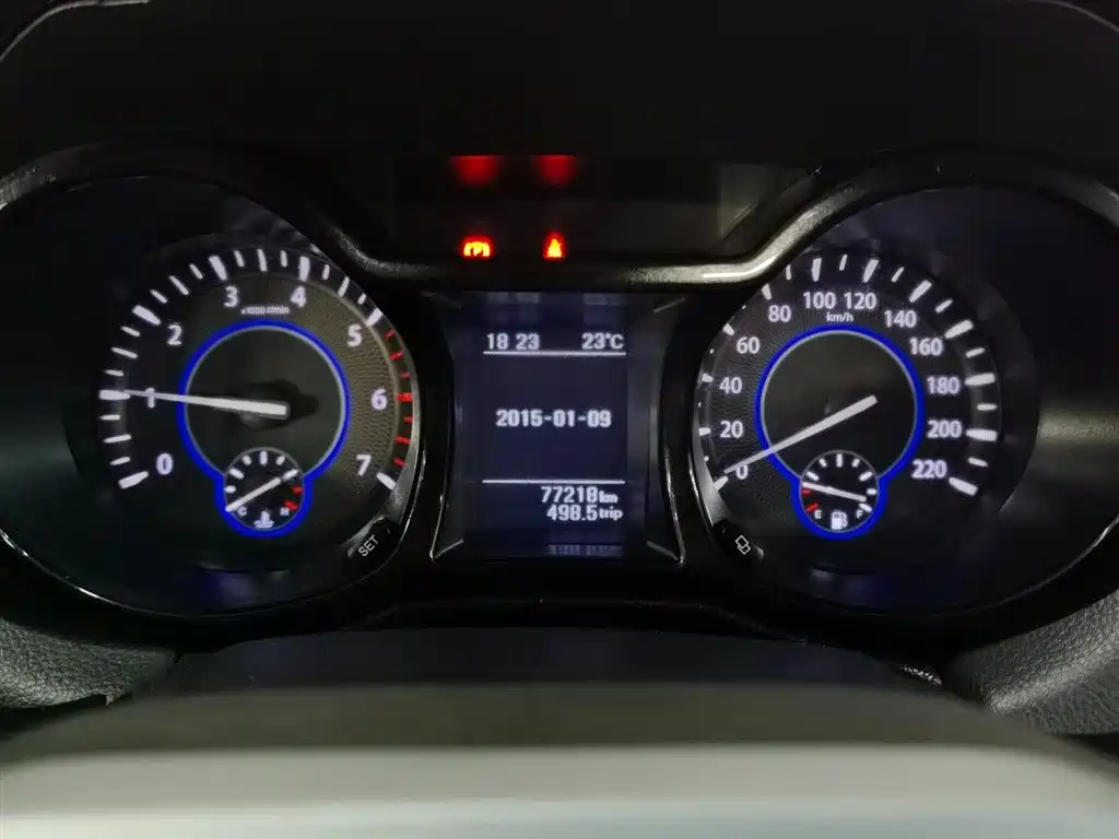Yusheng S350 2.0 T Manual 2 WD Gasoline Luxury 5-seat