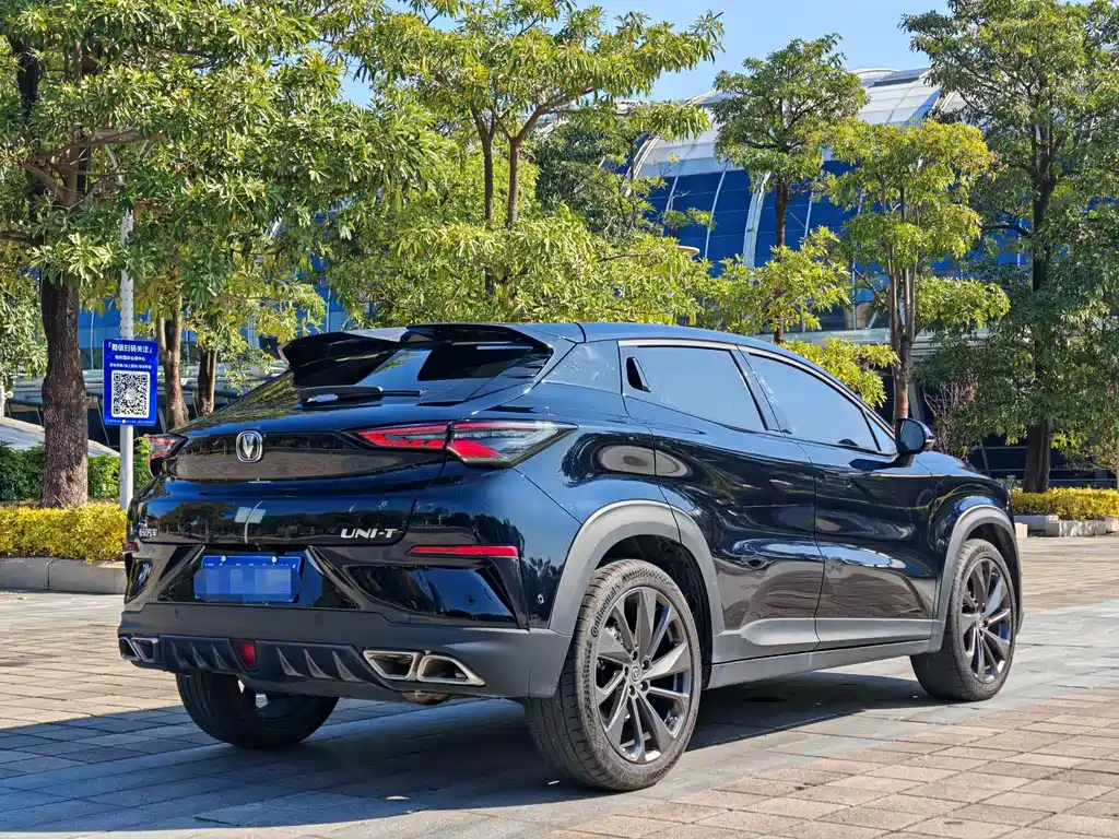 Changan UNI-T 1.5 T Distinguished