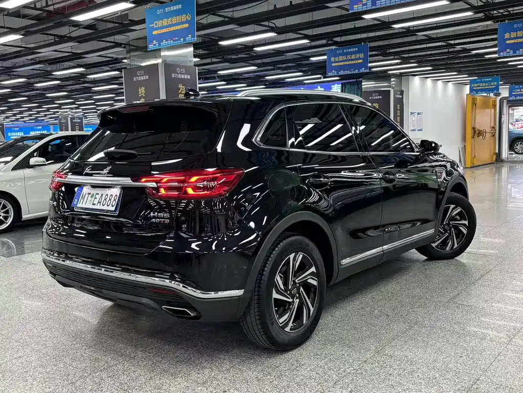 Hongqi HS5 Facelift 2.0 T Connected Flagship Enjoyment