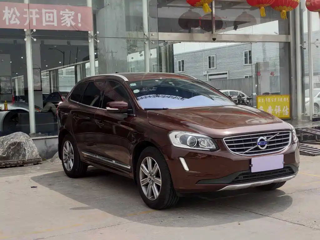 Volvo XC60 T5 Smart Progress