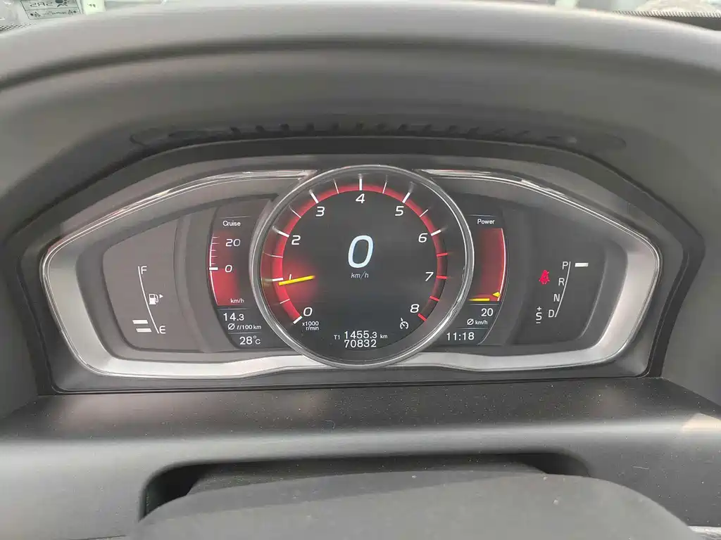 Volvo XC60 T5 Smart Progress