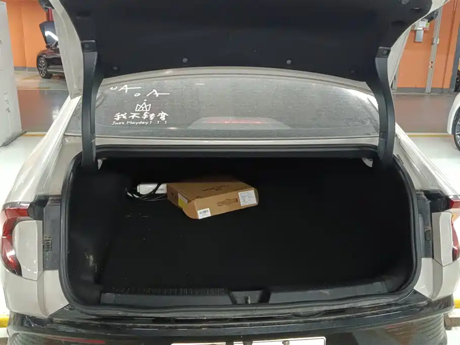 Wuling Starlight 150 Advanced