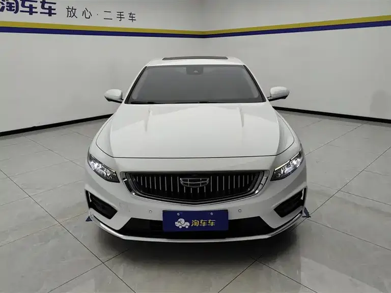 Geely Xingrui Facelift 2.0 TD Distinguished