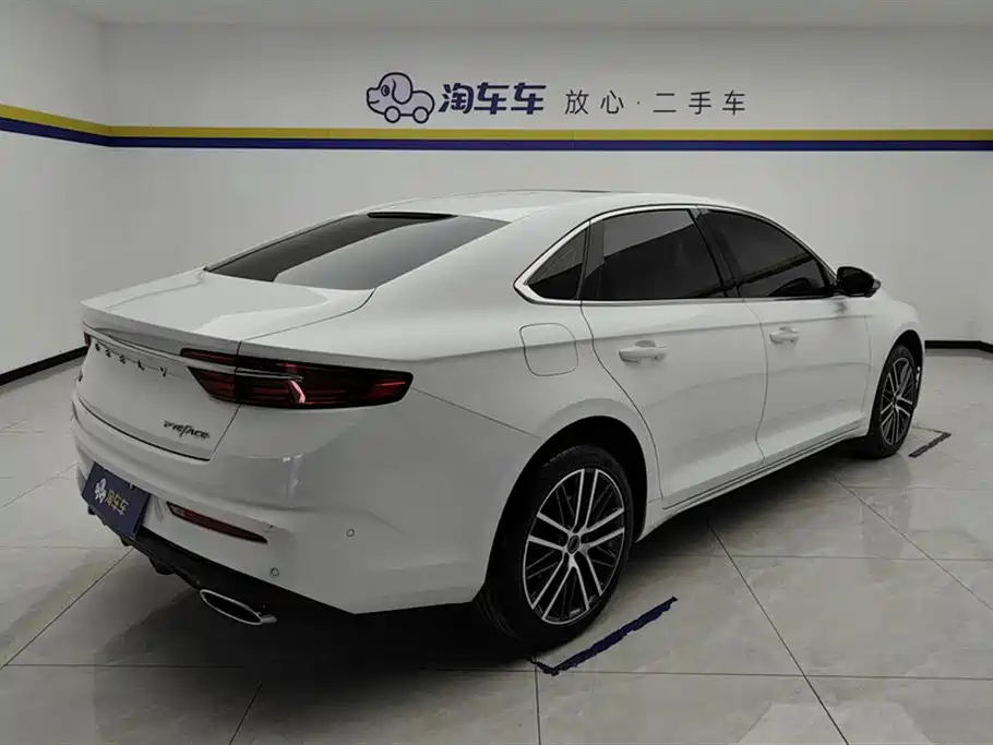 Xingrui Facelift 2.0 TD Distinguished