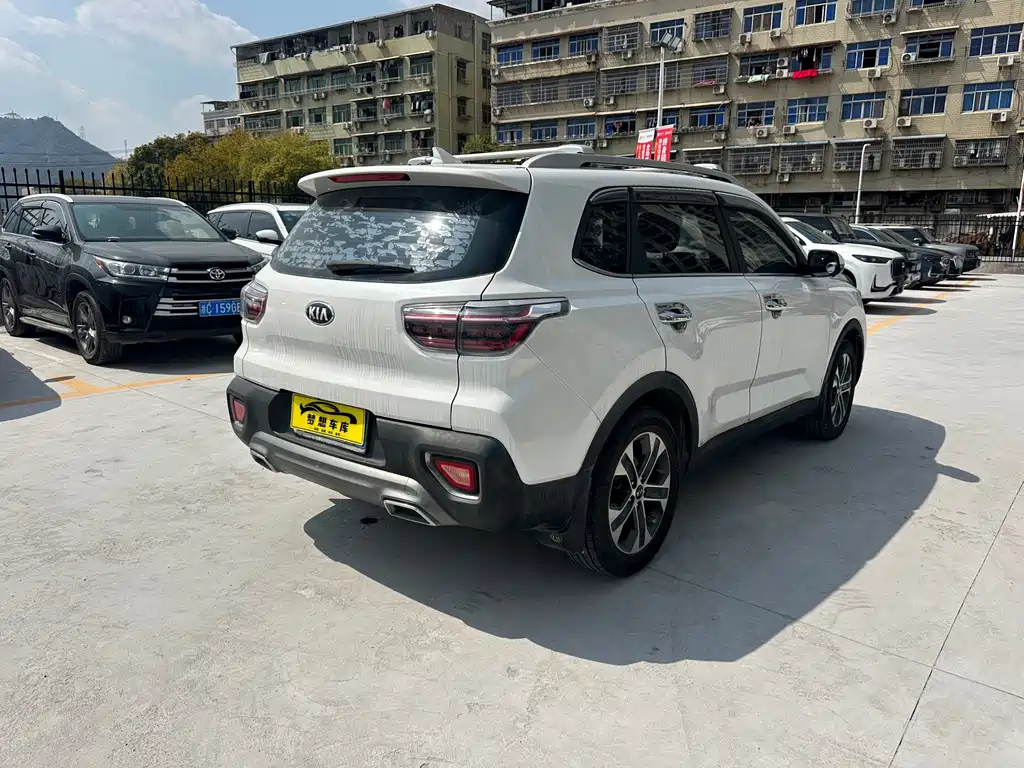 Sportage 2.0 L Auto Smart Enjoyment Luxury CN-V
