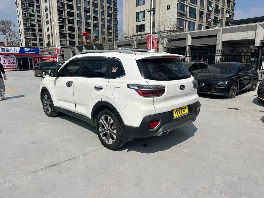 Sportage 2.0 L Auto Smart Enjoyment Luxury CN-V