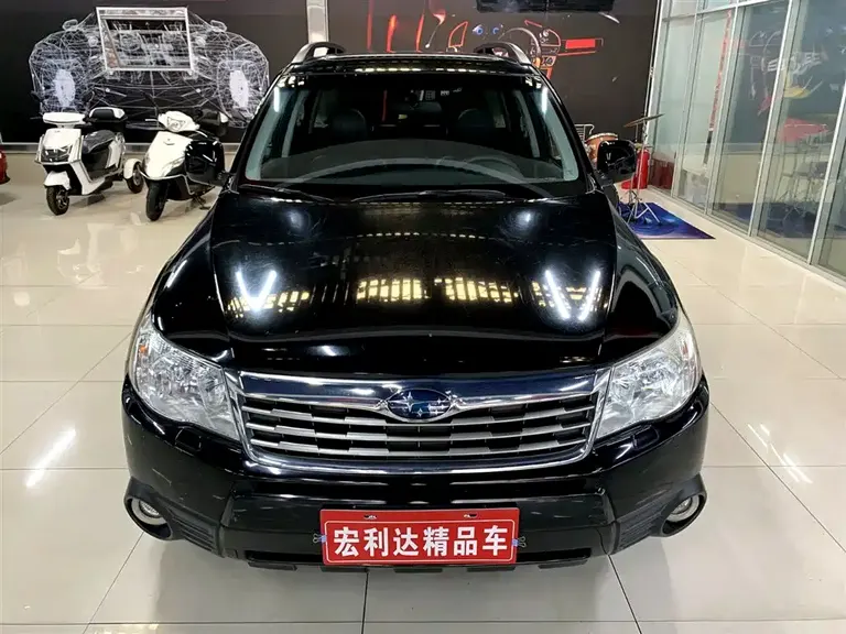 Subaru Forester 2.5 XS Auto Luxury