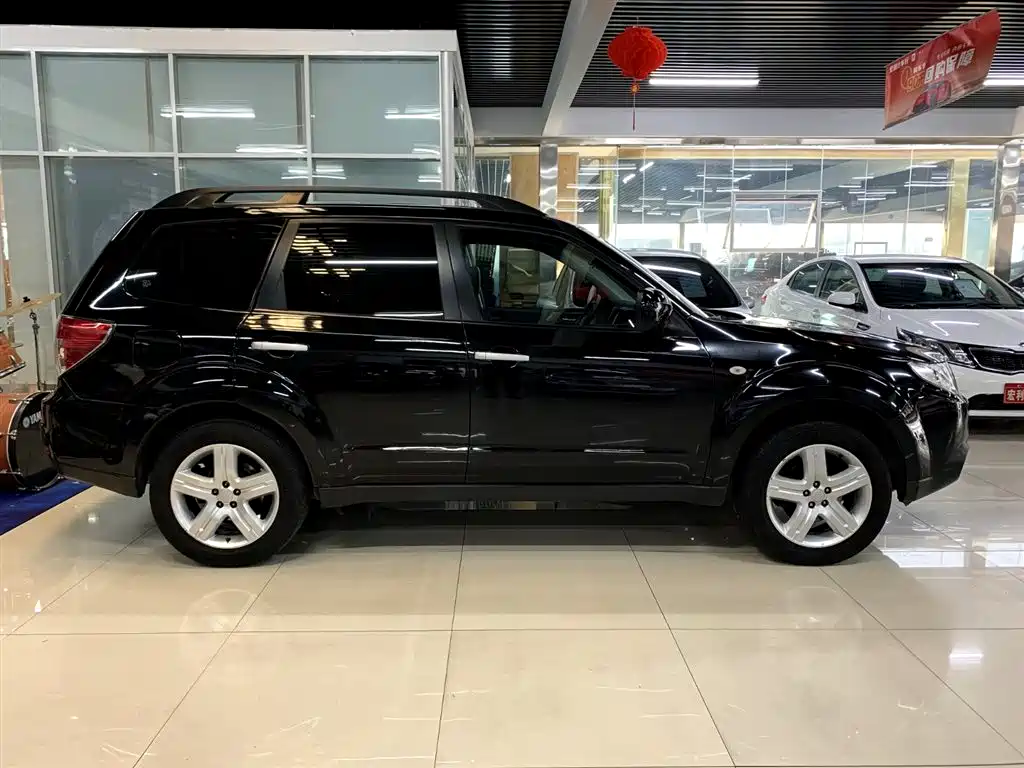Forester 2.5 XS Auto Luxury