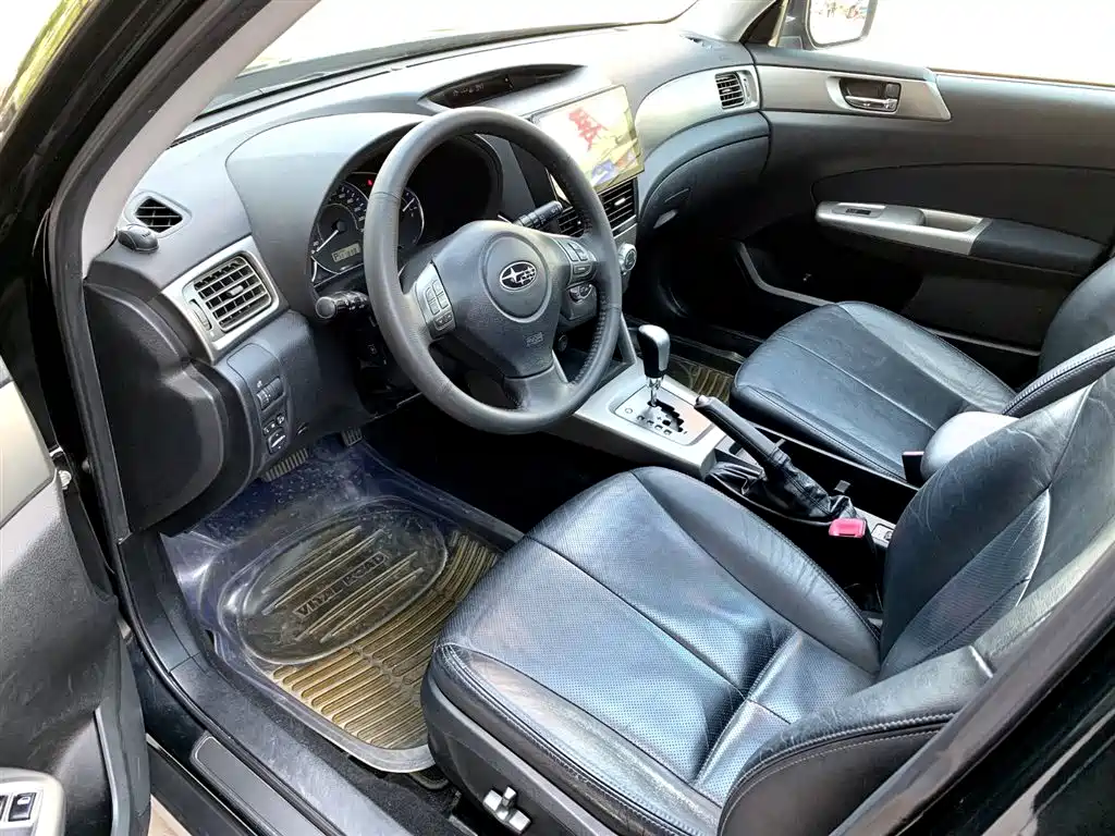 Forester 2.5 XS Auto Luxury