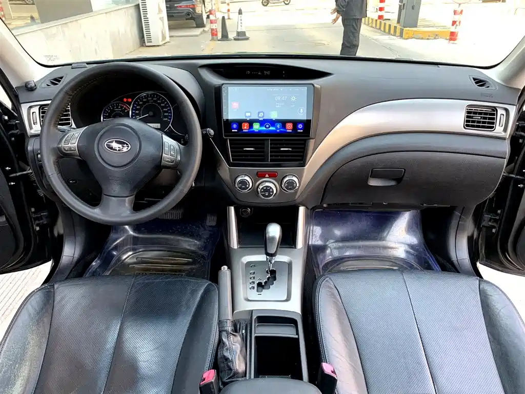 Forester 2.5 XS Auto Luxury