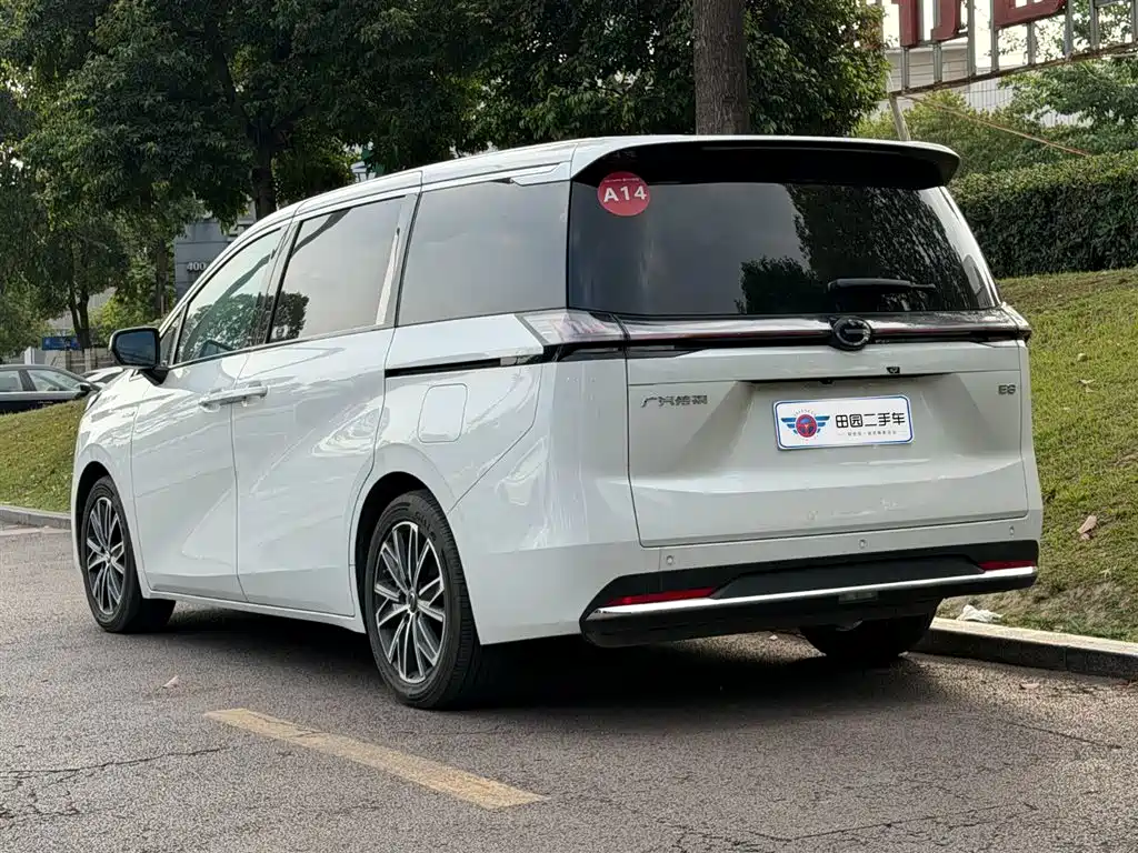 Trumpchi E8 NEV 150 km MAX