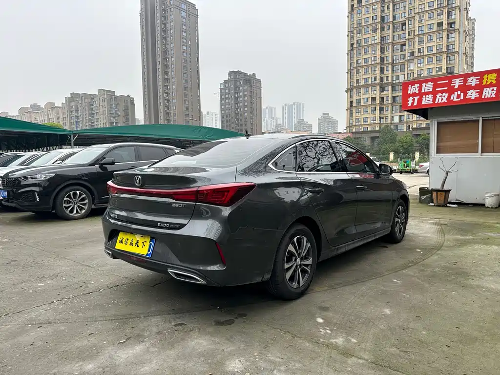 Eado Smooth Enjoyment PLUS Blue Whale NE 1.4 T GDI DCT Distinguished