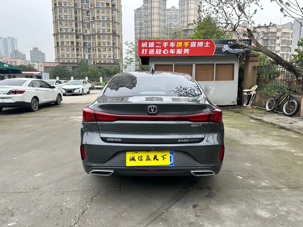 Eado Smooth Enjoyment PLUS Blue Whale NE 1.4 T GDI DCT Distinguished